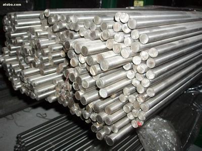 销售7030铝板 铝棒行情价格"的详细介绍,产品由"昆山富利豪金属制品